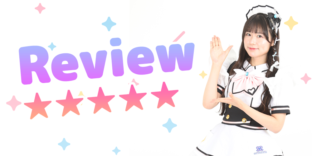口コミ評価イメージ